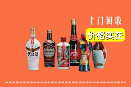 丰顺县求购高价回收老酒